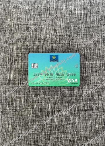 Yemen Gulf Bank visa electron card photolook front